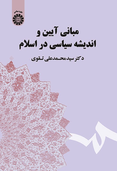 1714.jpg